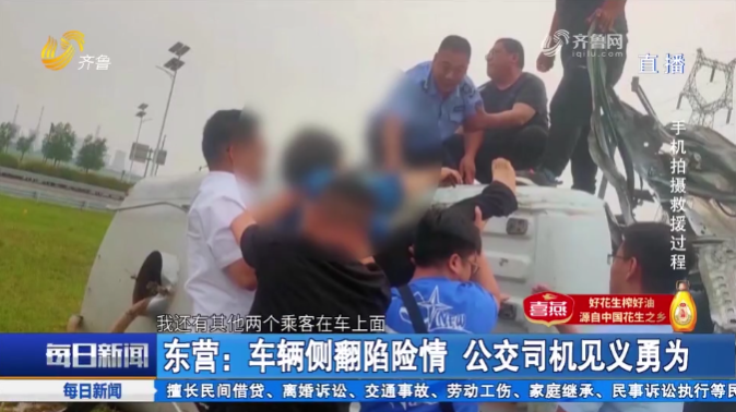 a7a38c00aa93855c1a36fa4f419bce25